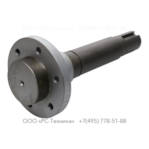 1626194001 SHAFT FAN