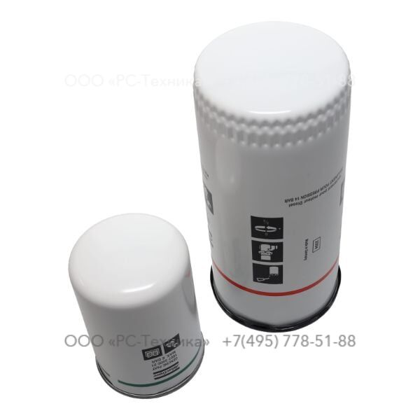 4810067111 SERVICE PAK 500 HR