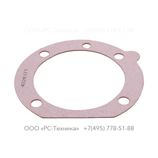 2019020500 GSKT 855 FUEL PUMP