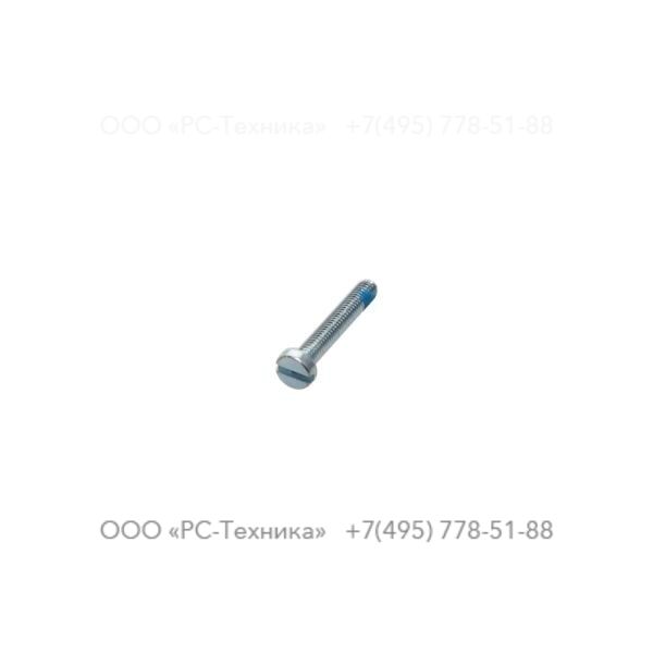 9232012000 SCREW