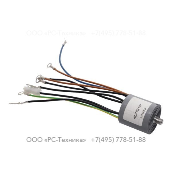 1636301560 FILTER EMC TR