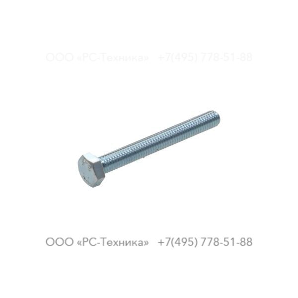 3376100163 CAP SCREW M6X50