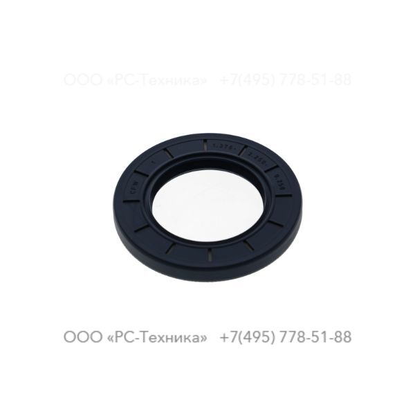 4810079915 OIL SEAL