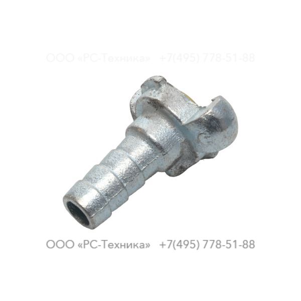 3360119595 COUPLING -HOSE