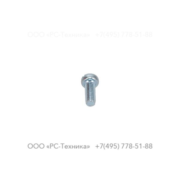 0160606000 SLOTTED SCREW