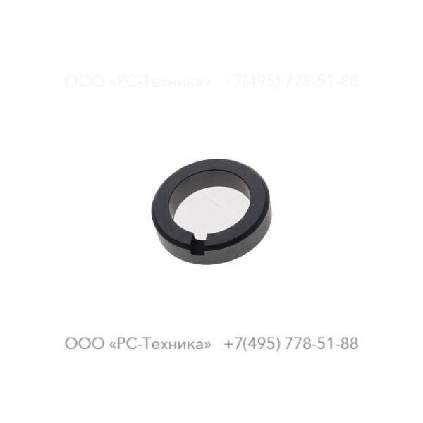 4810002124 STATIC SEAL