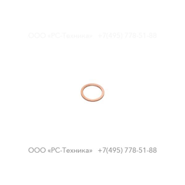 0653107000 GASKET 14 X 18 X 1.5