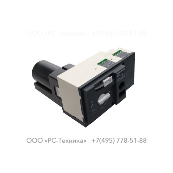 1636005621 TS ENGINE MODULE 630A