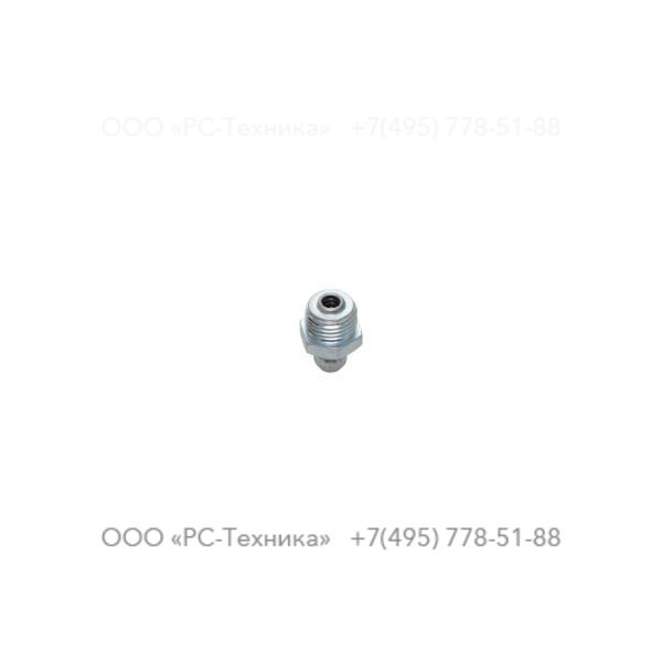 s021215 GREASE FITTING