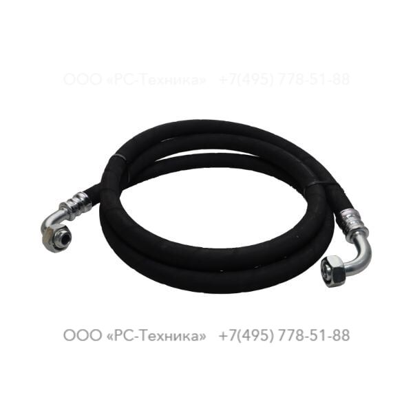 1638276101 HOSE ASSEMBLY