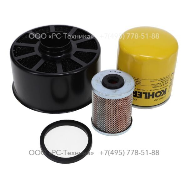 4810073592 SERVICE PAK 250 HR