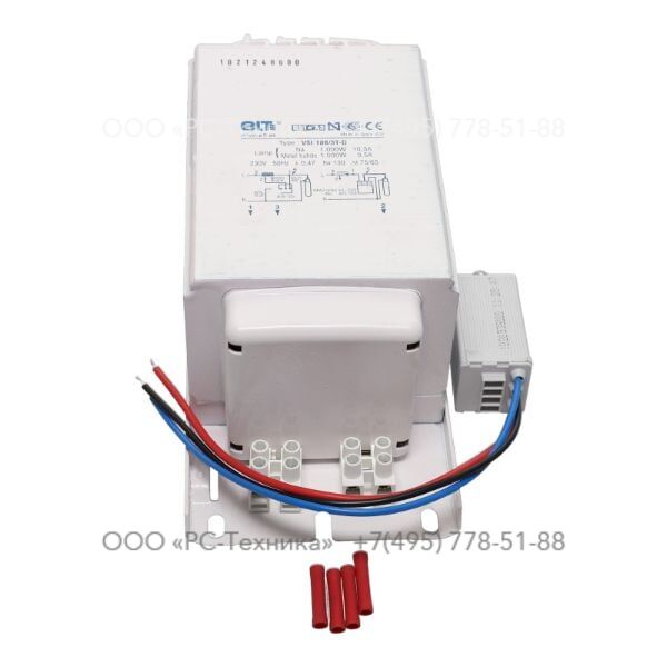 1636902623 BALLAST ASS'Y