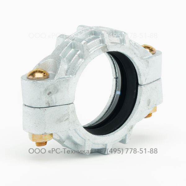 0634100060 PIPE COUPLING DN80