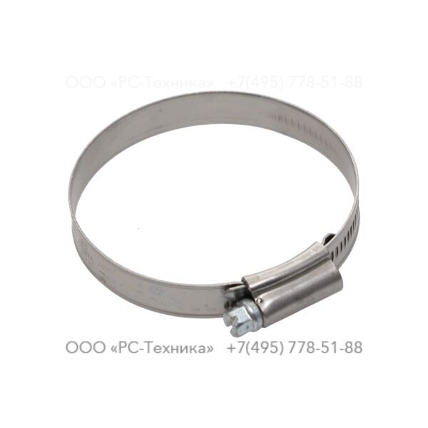 0347610008 ABRACADEIRA 50/70