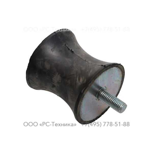 1636000181 DIABOLO SHOCK