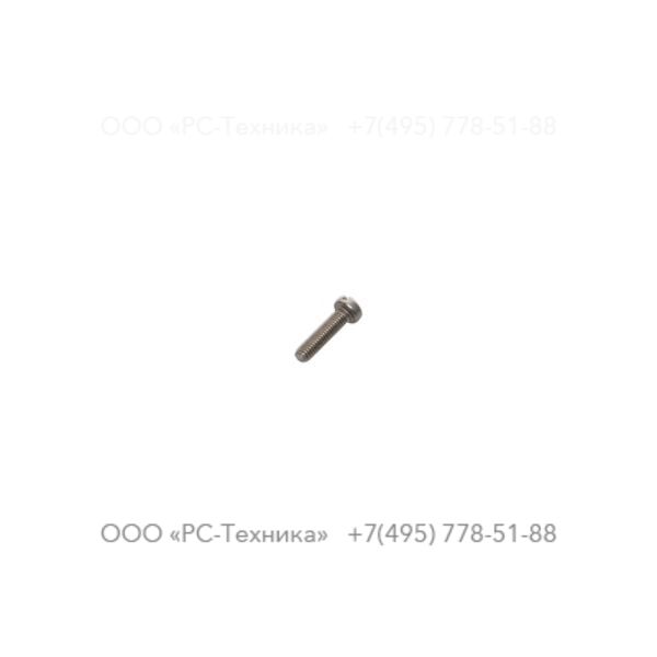 1633010741 SCREW DIN 84 M4X15 A2