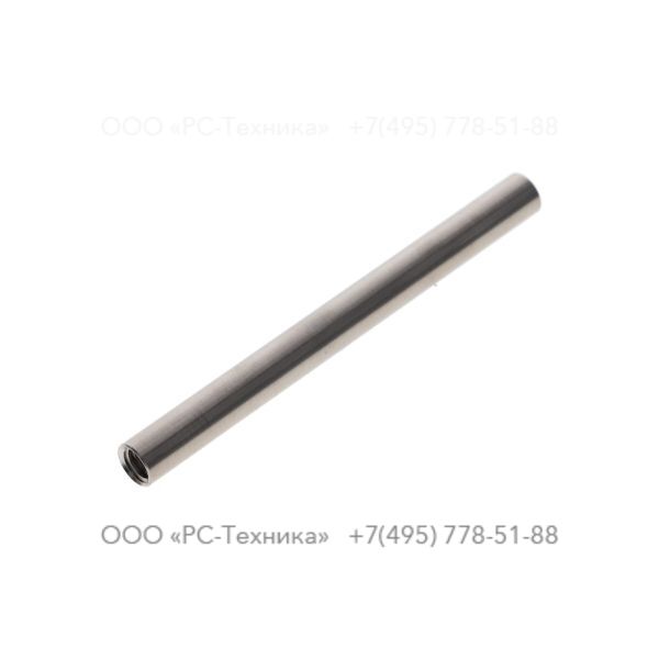 4810054022 FLOAT ARM EXTENSION