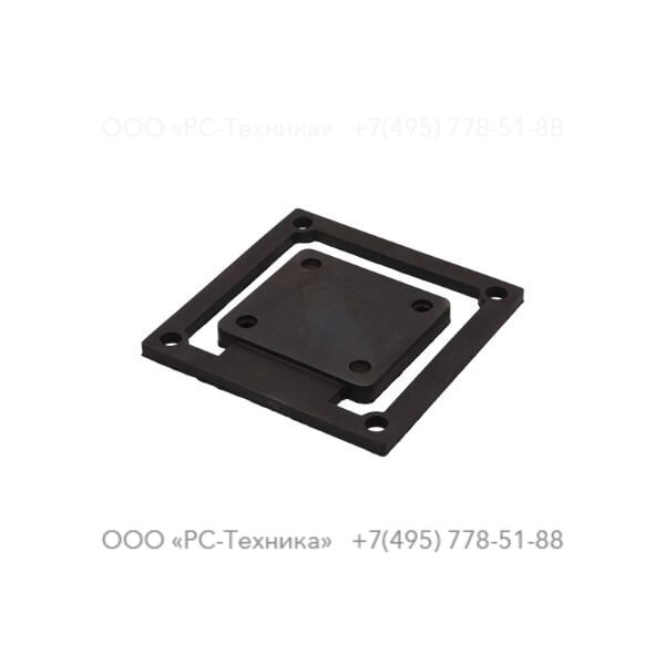 4810064902 NEOPRENE VALVE