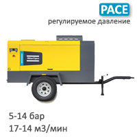 Дизельный компрессор XAVS600 PACE