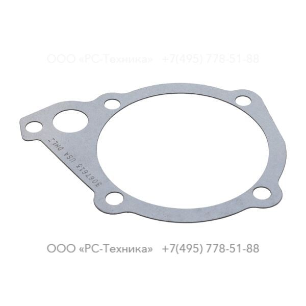 2019019900 GSKT 855 LUBE OIL PUMP