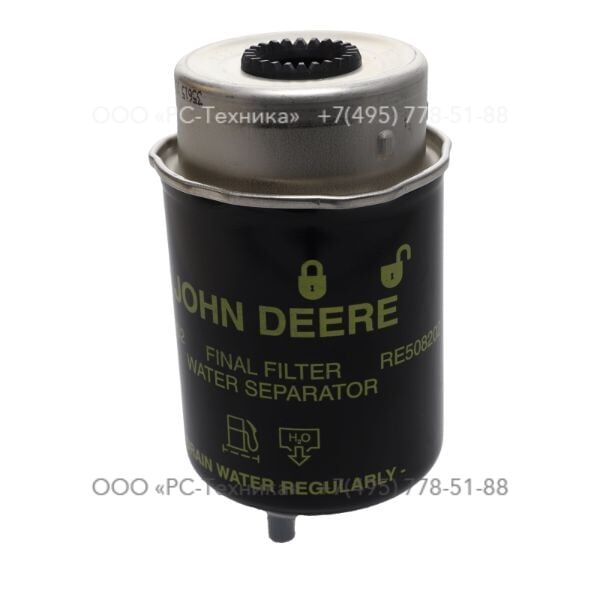 1310030277 FILTER-FUEL:4024 ENGINE