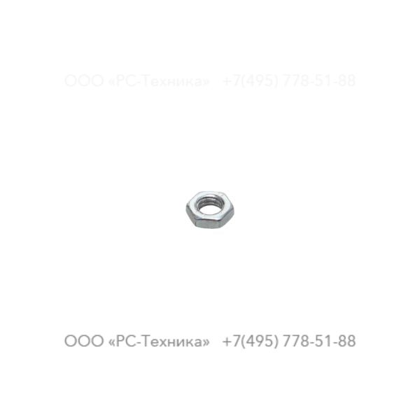 0261210700 HEXAGON NUT M5