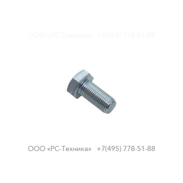 0147195950 HEX. HEAD SCREW