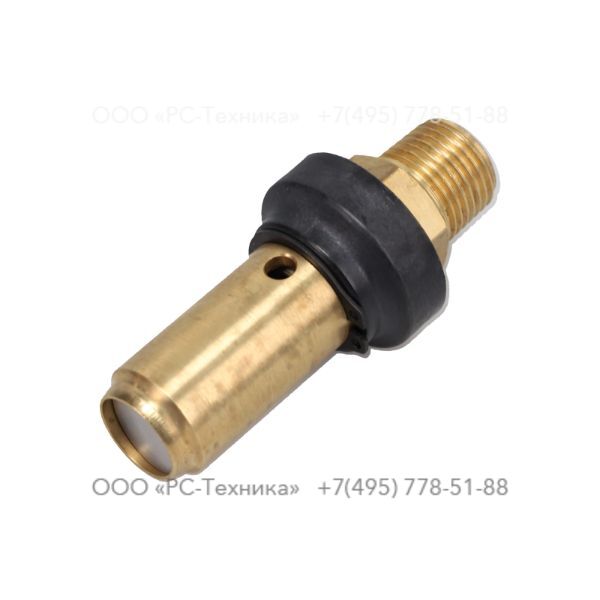 0832100274 VALVE SAFETY