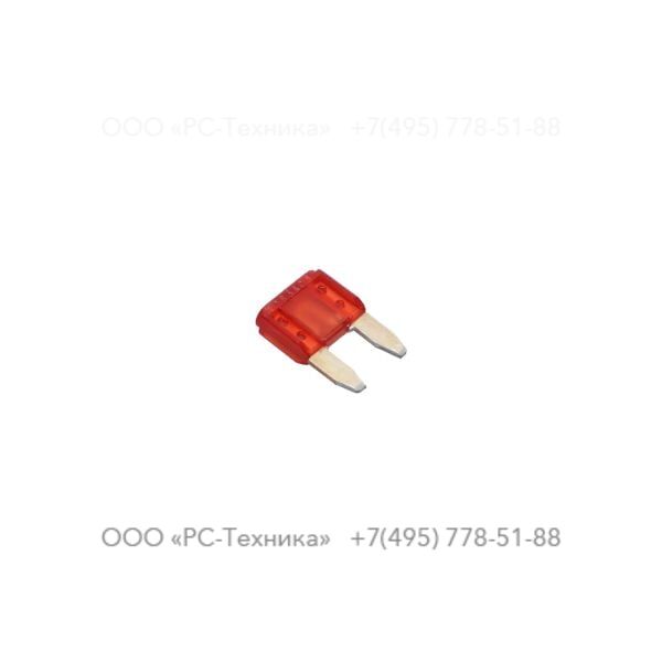 1638289200 FUSE