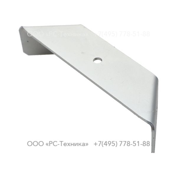 1638168001 PLATE BACK