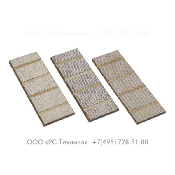 4810063267 BLADE KIT