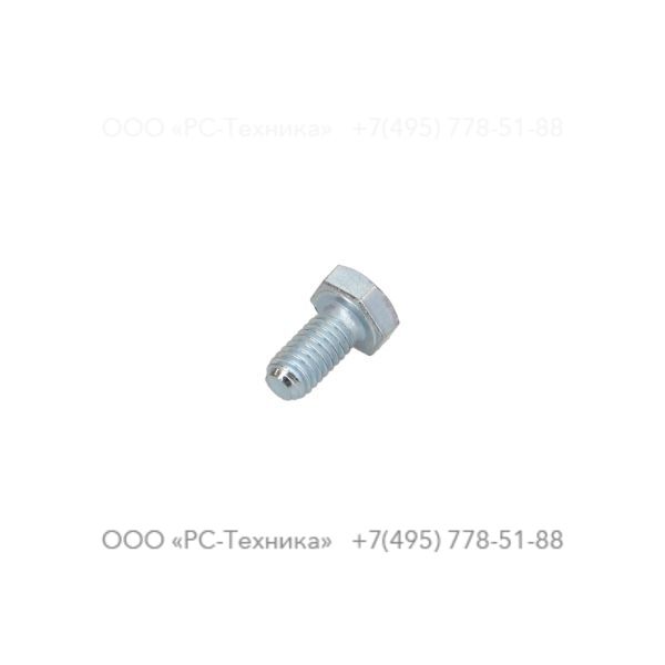 0147124403 HEX. HEAD SCREW M6 X 12