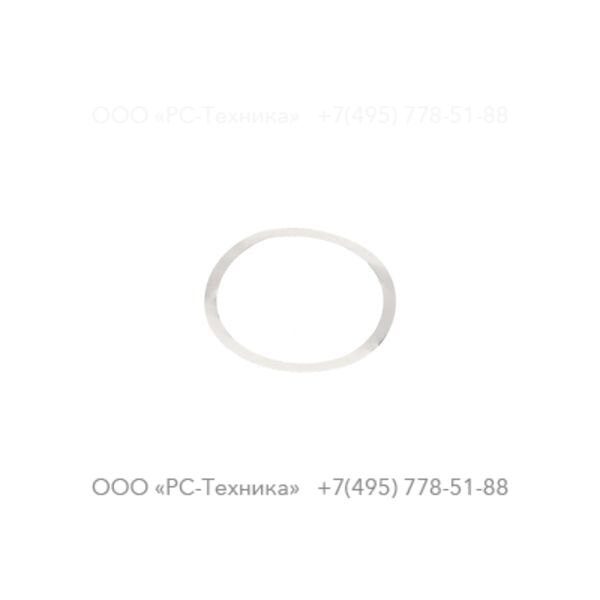 1616714501 SHIM 0,05MM FEMALE