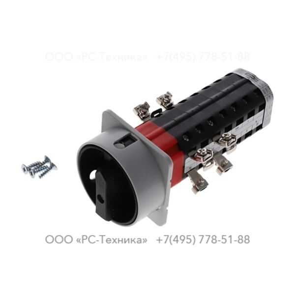 1636004924 CAM SWITCH MERZ QAS14-20 NW