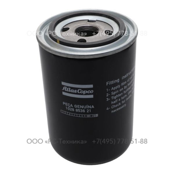 1028853621 FILTRO DE COMB DS11 SCANIA ACB