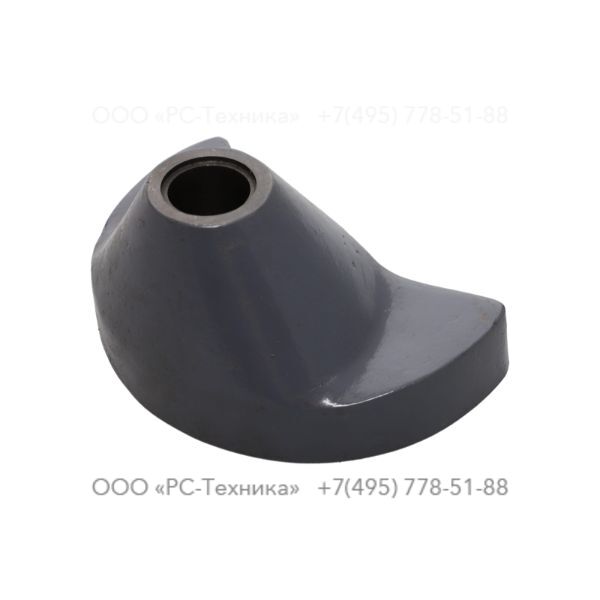 3310102477 BUTT, CONCAVE(CAST IRON)