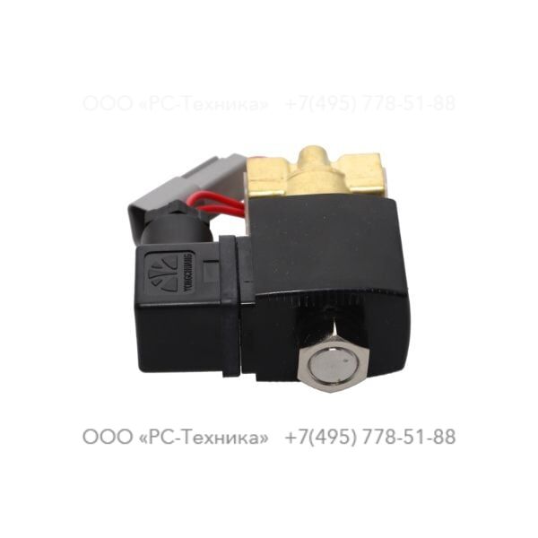 2205174173 SOLENOID VALVE