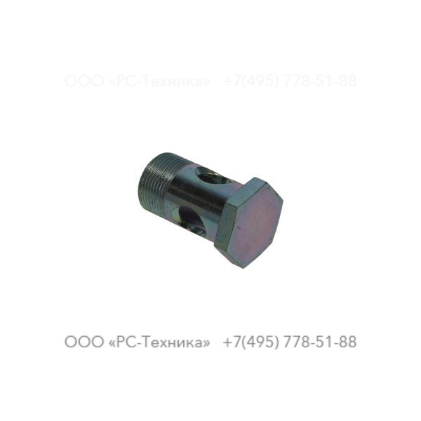 0627420007 PRESSURE SCREW