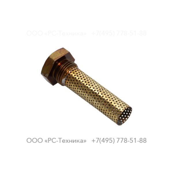 3330005000 INT.FILTER