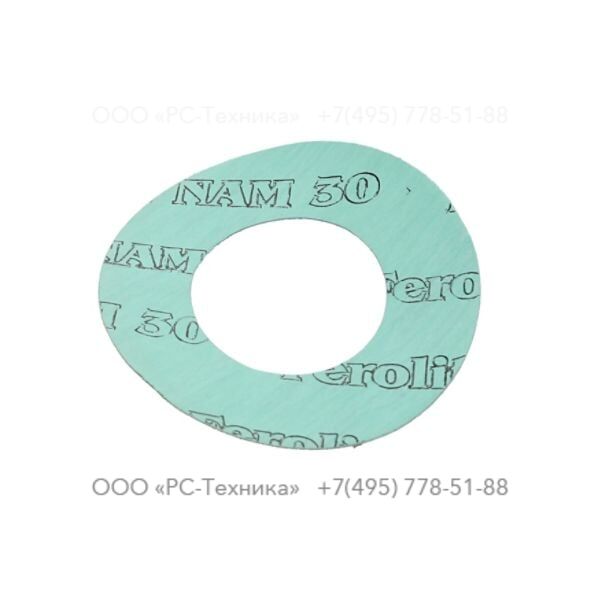 c088457 SEAL PLATE GSKT