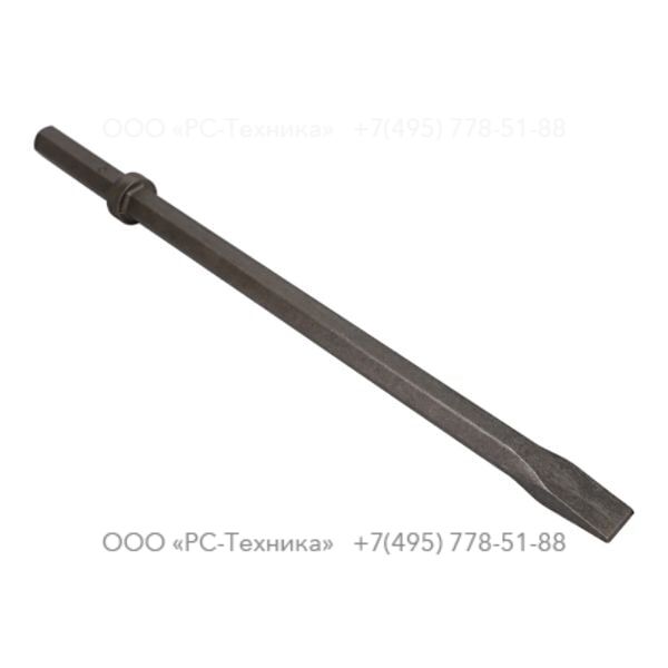3083403110 NARROW CHISEL