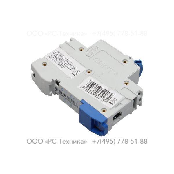 1089951912 CIRCUIT BREAKER