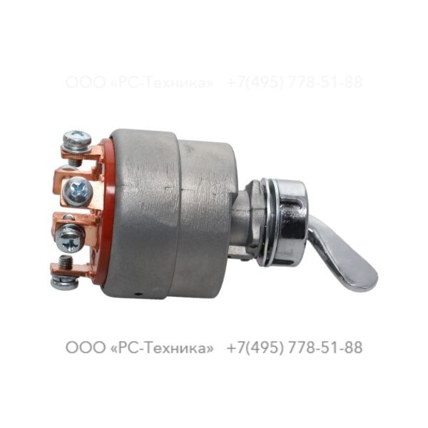 1097900040 INTEGRATED KEY SWITCH