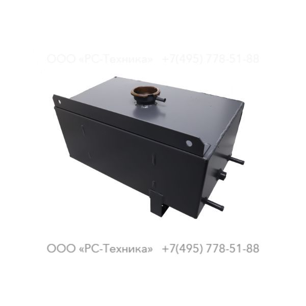 1638038801 TANK WATER