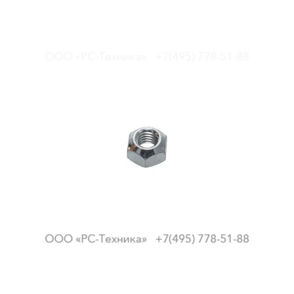0291118514 HEXAGON LOCKNUT