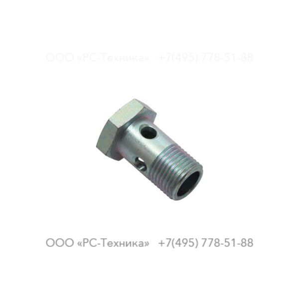 0627420006 PRESSURE SCREW MX16