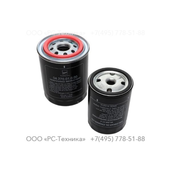 4810073102 SERVICE PAK 500 HR HA394