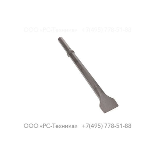 3083321100 WIDE CHISEL