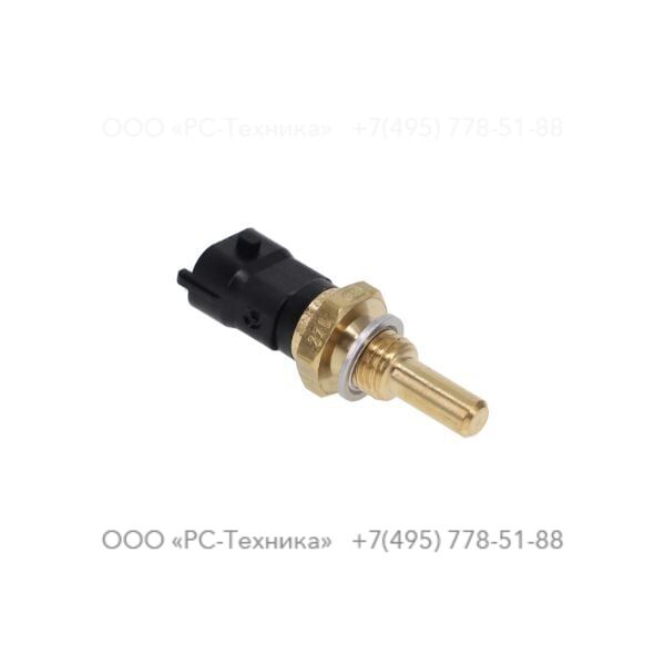 1636330167 FUEL TEMPERATURE SENSOR