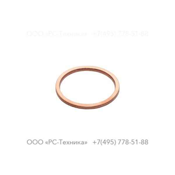 0653116200 GASKET 27 X 32 X 2